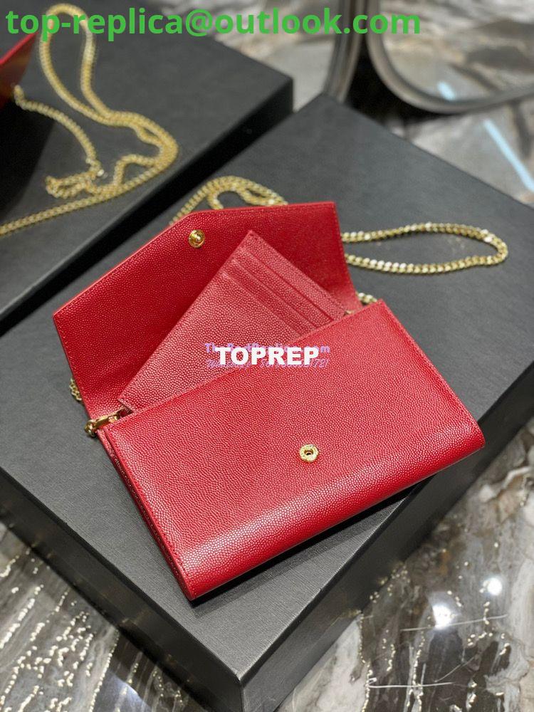 Replica YSL Saint Laurent Uptown Chain Wallet In Grain De Poudre Embossed Leather 6077881 Red 7 Replica YSL Saint Laurent Uptown Chain Wallet In Grain De Poudre Embossed Leather 6077881 Red 7