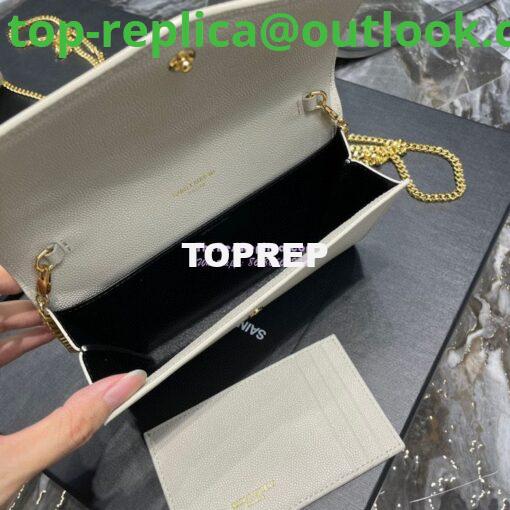 Replica YSL Saint Laurent Uptown Chain Wallet In Grain De Poudre Embossed Leather 6077881 White 7