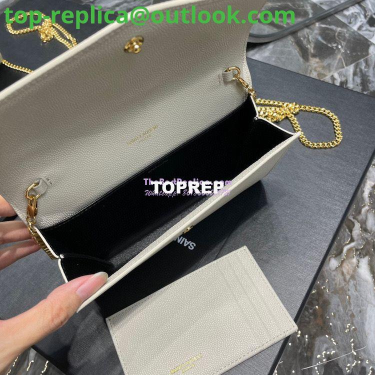 Replica YSL Saint Laurent Uptown Chain Wallet In Grain De Poudre Embossed Leather 6077881 White 7 Replica YSL Saint Laurent Uptown Chain Wallet In Grain De Poudre Embossed Leather 6077881 White 7