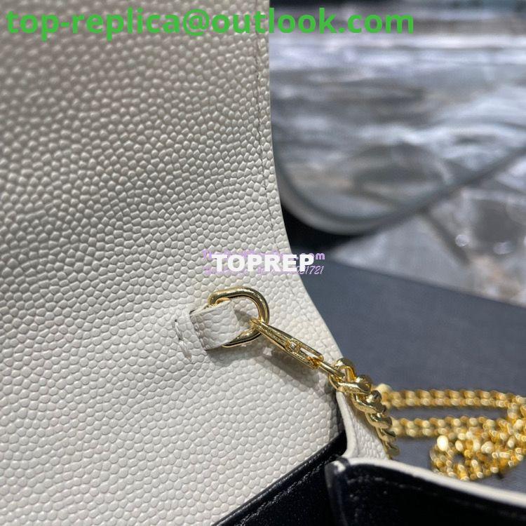 Replica YSL Saint Laurent Uptown Chain Wallet In Grain De Poudre Embossed Leather 6077881 White 10 Replica YSL Saint Laurent Uptown Chain Wallet In Grain De Poudre Embossed Leather 6077881 White 10