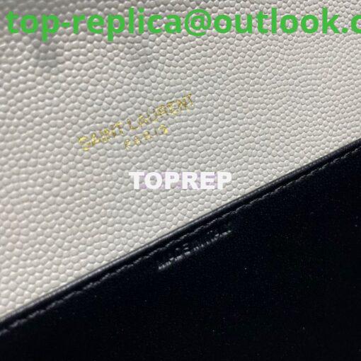 Replica YSL Saint Laurent Uptown Chain Wallet In Grain De Poudre Embossed Leather 6077881 White 11