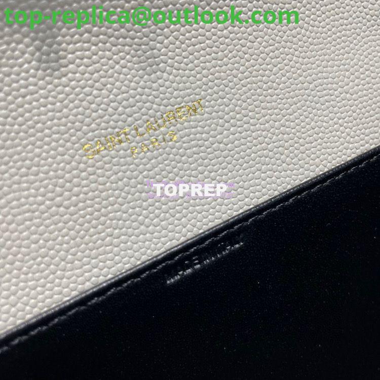 Replica YSL Saint Laurent Uptown Chain Wallet In Grain De Poudre Embossed Leather 6077881 White 11 Replica YSL Saint Laurent Uptown Chain Wallet In Grain De Poudre Embossed Leather 6077881 White 11