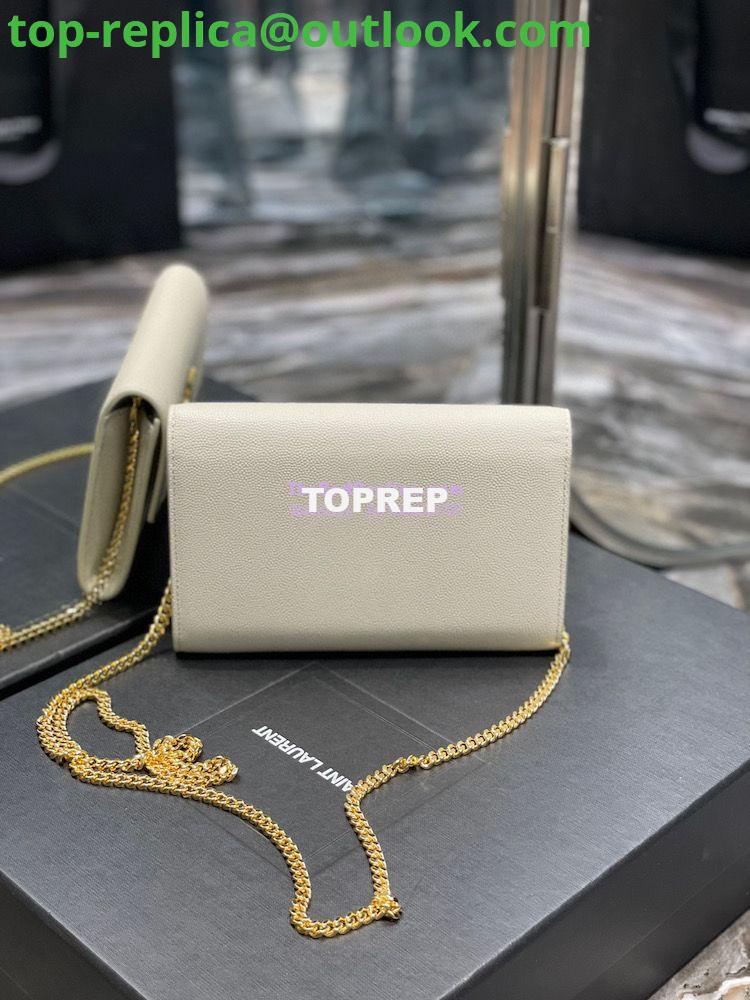 Replica YSL Saint Laurent Uptown Chain Wallet In Grain De Poudre Embossed Leather 6077881 White 12 Replica YSL Saint Laurent Uptown Chain Wallet In Grain De Poudre Embossed Leather 6077881 White 12