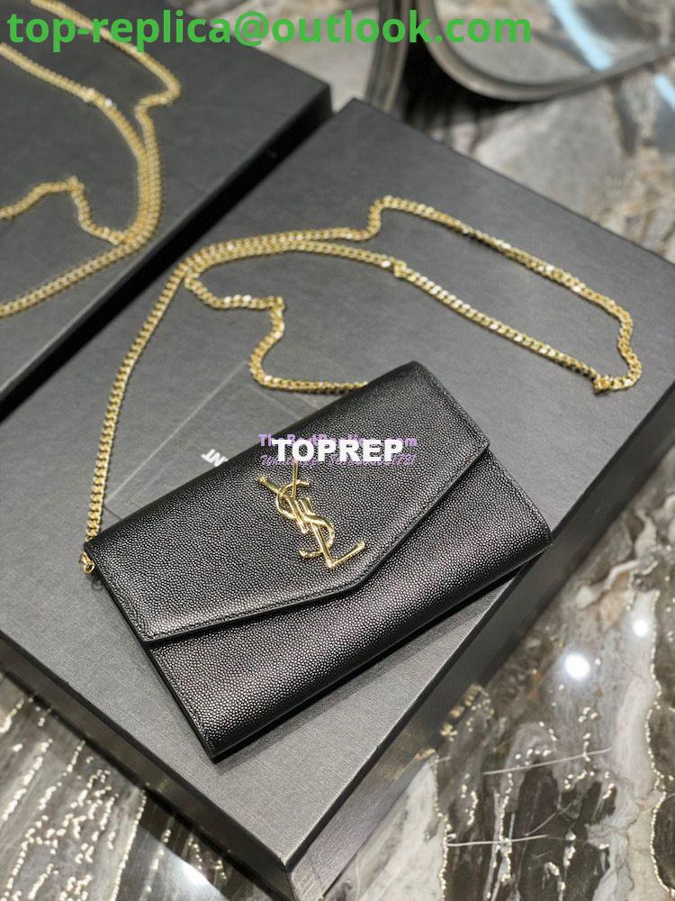 Replica YSL Saint Laurent Uptown Chain Wallet In Grain De Poudre Embossed Leather 6077881 Black 4 Replica YSL Saint Laurent Uptown Chain Wallet In Grain De Poudre Embossed Leather 6077881 Black 4