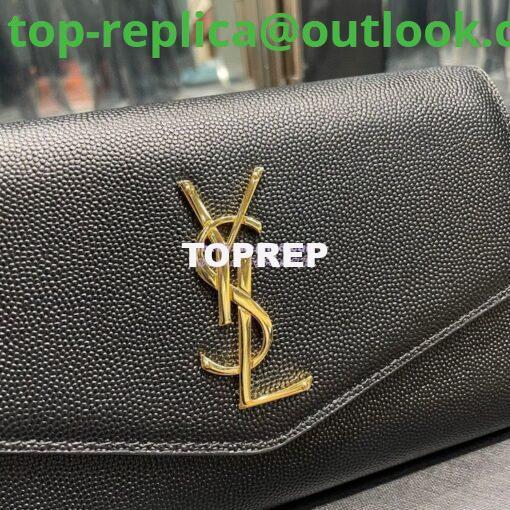 Replica YSL Saint Laurent Uptown Chain Wallet In Grain De Poudre Embossed Leather 6077881 Black 5