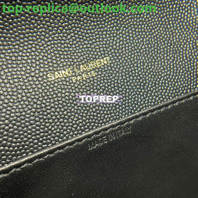 Replica YSL Saint Laurent Uptown Chain Wallet In Grain De Poudre Embossed Leather 6077881 Black 11 Replica YSL Saint Laurent Uptown Chain Wallet In Grain De Poudre Embossed Leather 6077881 Black 11