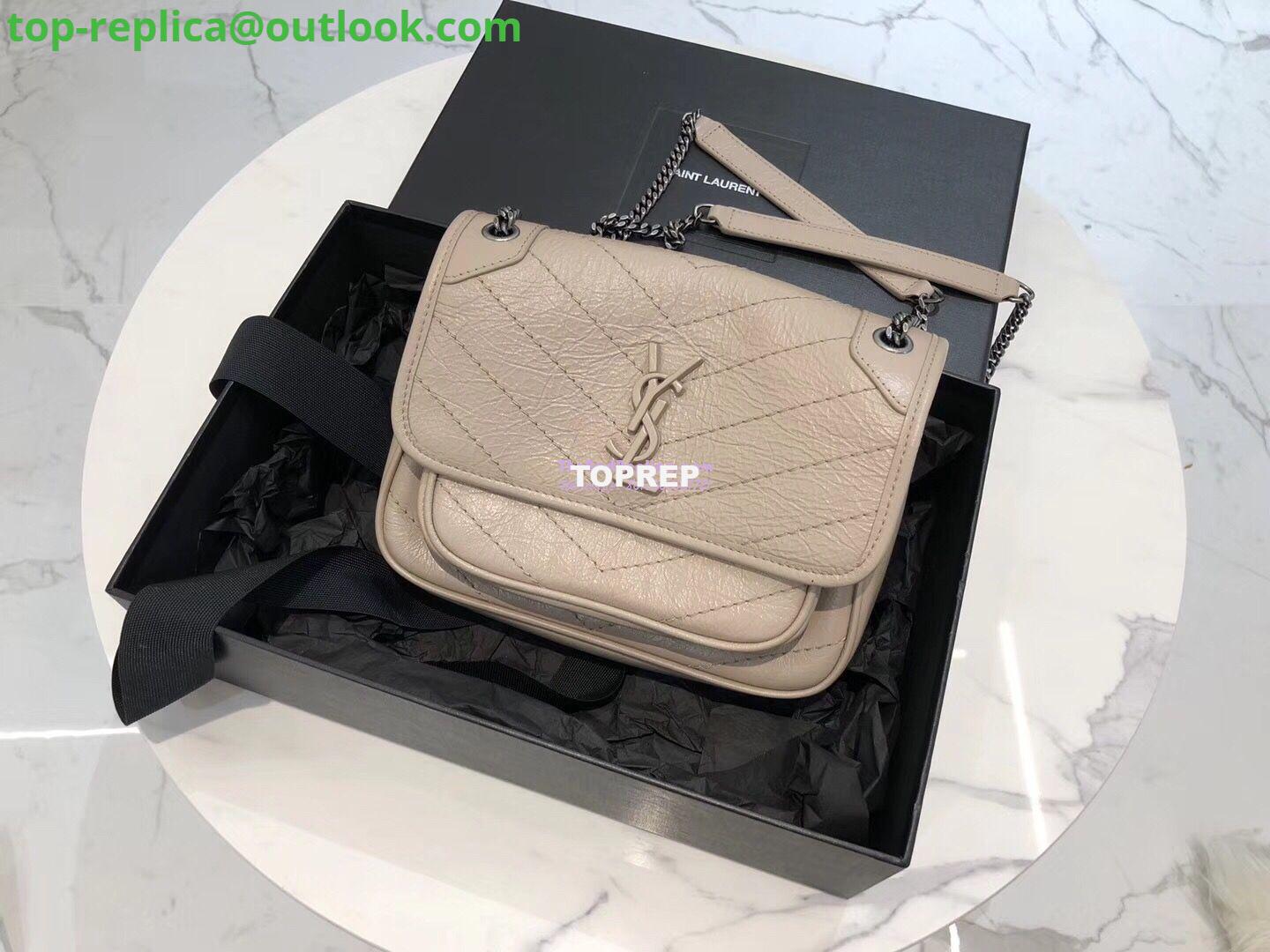 Replica YSL Saint Laurent Niki Baby In Crinkled Vintage Leather 533037 Light Natural 2 Replica YSL Saint Laurent Niki Baby In Crinkled Vintage Leather 533037 Light Natural 2