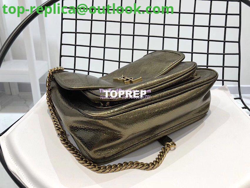 Replica Yves Saint Laurent YSL Niki Medium in Metallic Leather Champagne Gold 5 Replica Yves Saint Laurent YSL Niki Medium in Metallic Leather Champagne Gold 5