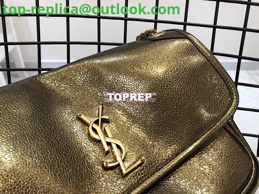 Replica Yves Saint Laurent YSL Niki Medium in Metallic Leather Champagne Gold 6 Replica Yves Saint Laurent YSL Niki Medium in Metallic Leather Champagne Gold 6