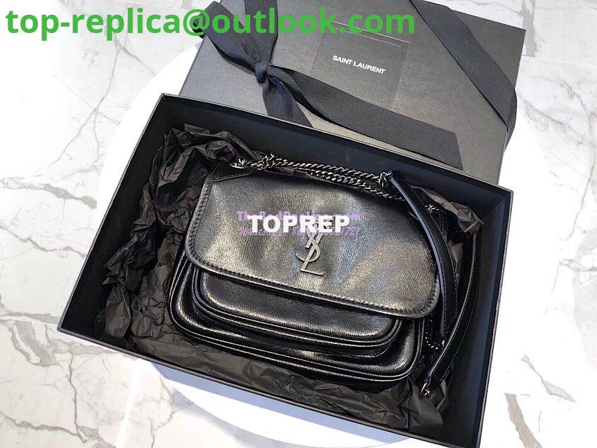 Replica Yves Saint Laurent YSL Niki Baby in Metallic Leather Black 3 Replica Yves Saint Laurent YSL Niki Baby in Metallic Leather Black 3