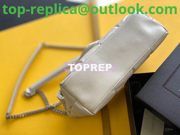 Replica Yves Saint Laurent YSL Loulou Puffer Small Bag In Quilted Lambskin 577476 White 9 Replica Yves Saint Laurent YSL Loulou Puffer Small Bag In Quilted Lambskin 577476 White 9
