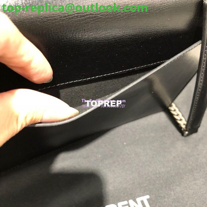 Replica YSL Saint Laurent Sunset Medium In Smooth Leather 442906 Black Silver Hardware 7 Replica YSL Saint Laurent Sunset Medium In Smooth Leather 442906 Black Silver Hardware 7