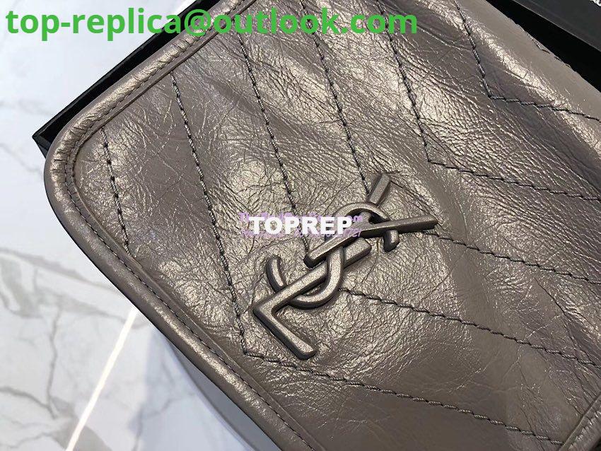 Replica YSL Saint Laurent Niki Chain Wallet In Crinkled Vintage Leather 583103 Fog 4 Replica YSL Saint Laurent Niki Chain Wallet In Crinkled Vintage Leather 583103 Fog 4