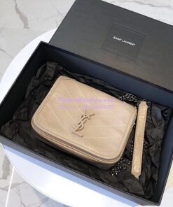 Replica YSL Saint Laurent Niki Chain Wallet In Crinkled Vintage Leather 583103 Light Natural