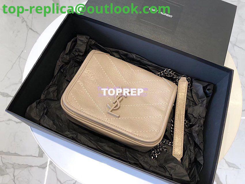 Replica YSL Saint Laurent Niki Chain Wallet In Crinkled Vintage Leather 583103 Light Natural 2 Replica YSL Saint Laurent Niki Chain Wallet In Crinkled Vintage Leather 583103 Light Natural 2