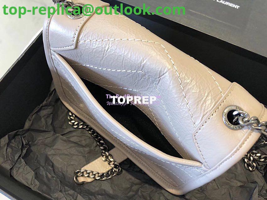 Replica YSL Saint Laurent Niki Chain Wallet In Crinkled Vintage Leather 583103 Light Natural 7 Replica YSL Saint Laurent Niki Chain Wallet In Crinkled Vintage Leather 583103 Light Natural 7