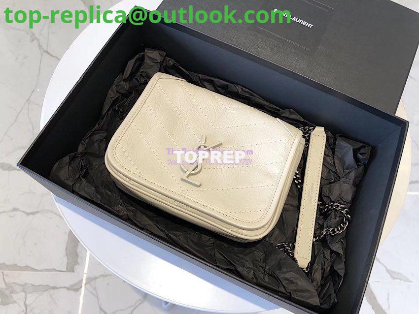 Replica YSL Saint Laurent Niki Chain Wallet In Crinkled Vintage Leather 583103 Blanc Replica YSL Saint Laurent Niki Chain Wallet In Crinkled Vintage Leather 583103 Blanc