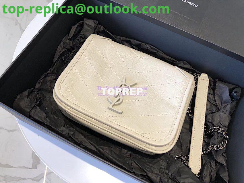 Replica YSL Saint Laurent Niki Chain Wallet In Crinkled Vintage Leather 583103 Blanc 3 Replica YSL Saint Laurent Niki Chain Wallet In Crinkled Vintage Leather 583103 Blanc 3