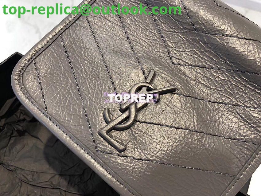 Replica YSL Saint Laurent Niki Chain Wallet In Crinkled Vintage Leather 583103 Storm 5 Replica YSL Saint Laurent Niki Chain Wallet In Crinkled Vintage Leather 583103 Storm 5