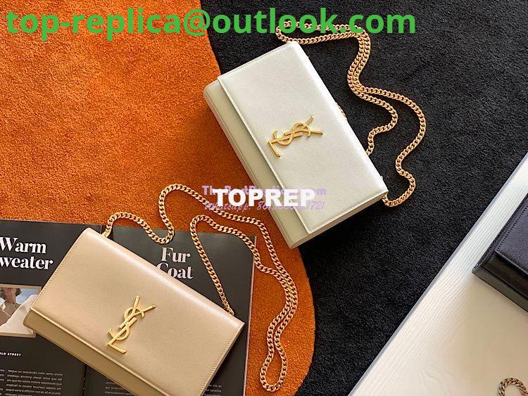 Replica YSL Saint Laurent Classic Medium Kate In Grained De Poudre Textured Leather Beige 2 Replica YSL Saint Laurent Classic Medium Kate In Grained De Poudre Textured Leather Beige 2