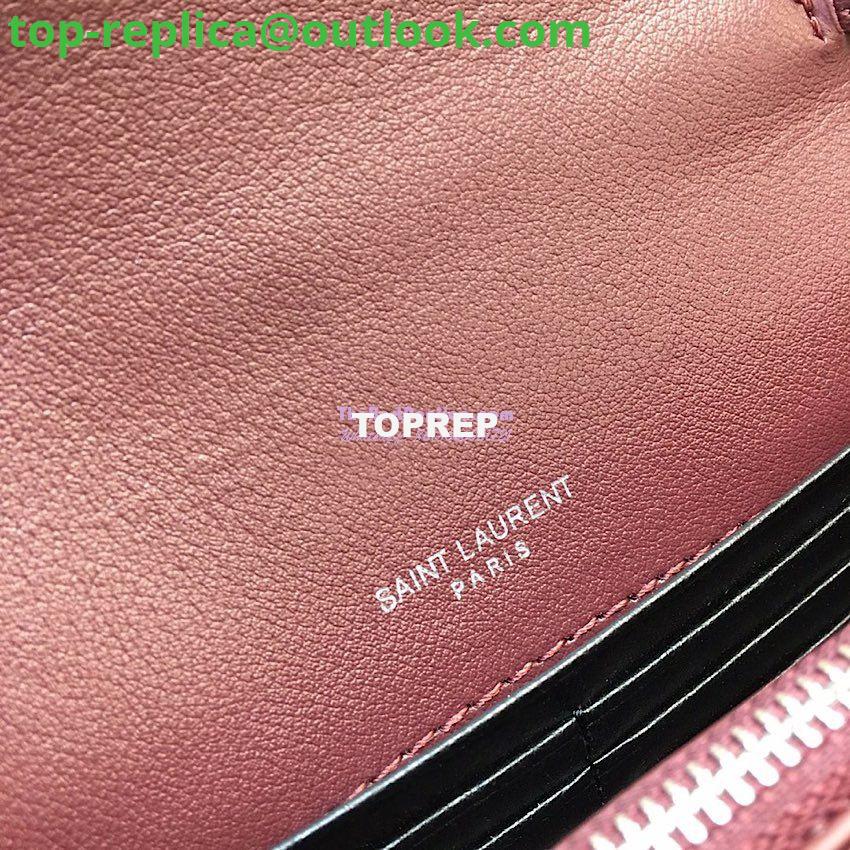 Replica Saint Laurent YSL Sunset Chain Wallet In Shiny Crocodile-embossed Leather 533026 Wine 7 Replica Saint Laurent YSL Sunset Chain Wallet In Shiny Crocodile-embossed Leather 533026 Wine 7