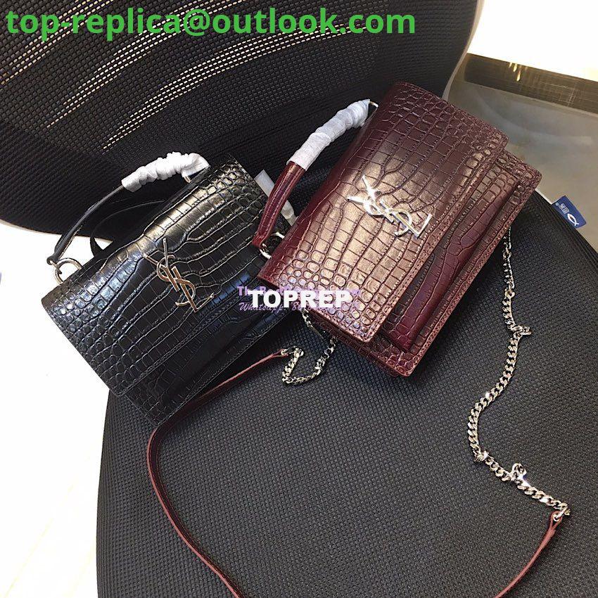 Replica Saint Laurent YSL Sunset Chain Wallet In Shiny Crocodile-embossed Leather 533026 Wine 12 Replica Saint Laurent YSL Sunset Chain Wallet In Shiny Crocodile-embossed Leather 533026 Wine 12