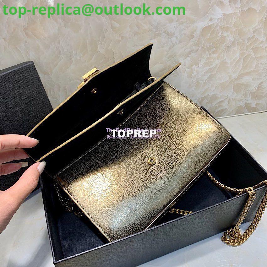 Replica Saint Laurent YSL Sulpice Chain Wallet In Smooth Leather 554763 Metallic Gold 4 Replica Saint Laurent YSL Sulpice Chain Wallet In Smooth Leather 554763 Metallic Gold 4