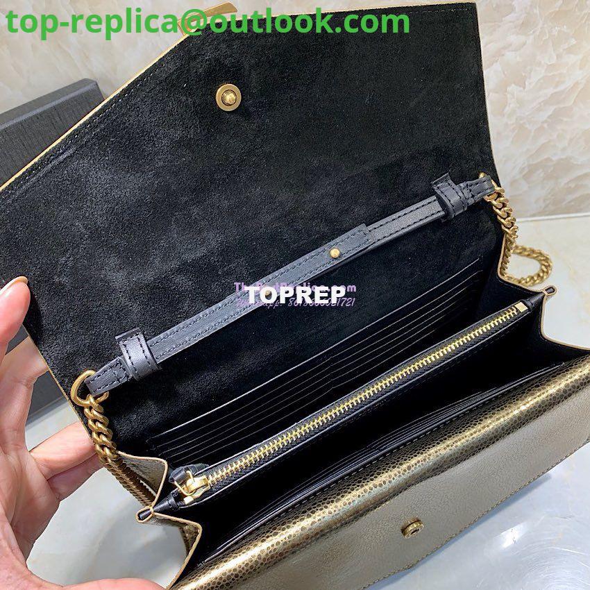 Replica Saint Laurent YSL Sulpice Chain Wallet In Smooth Leather 554763 Metallic Gold 5 Replica Saint Laurent YSL Sulpice Chain Wallet In Smooth Leather 554763 Metallic Gold 5