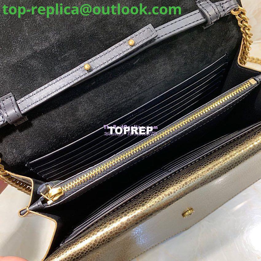 Replica Saint Laurent YSL Sulpice Chain Wallet In Smooth Leather 554763 Metallic Gold 7 Replica Saint Laurent YSL Sulpice Chain Wallet In Smooth Leather 554763 Metallic Gold 7