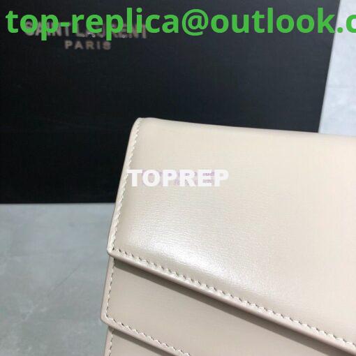 Replica Saint Laurent YSL Sulpice Chain Wallet In Smooth Leather 554763 Beige 4