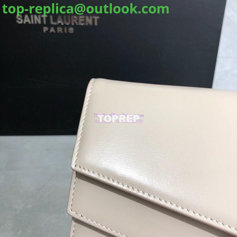 Replica Saint Laurent YSL Sulpice Chain Wallet In Smooth Leather 554763 Beige 4 Replica Saint Laurent YSL Sulpice Chain Wallet In Smooth Leather 554763 Beige 4