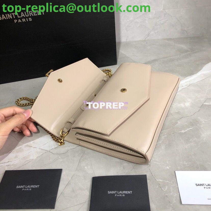 Replica Saint Laurent YSL Sulpice Chain Wallet In Smooth Leather 554763 Beige 6 Replica Saint Laurent YSL Sulpice Chain Wallet In Smooth Leather 554763 Beige 6
