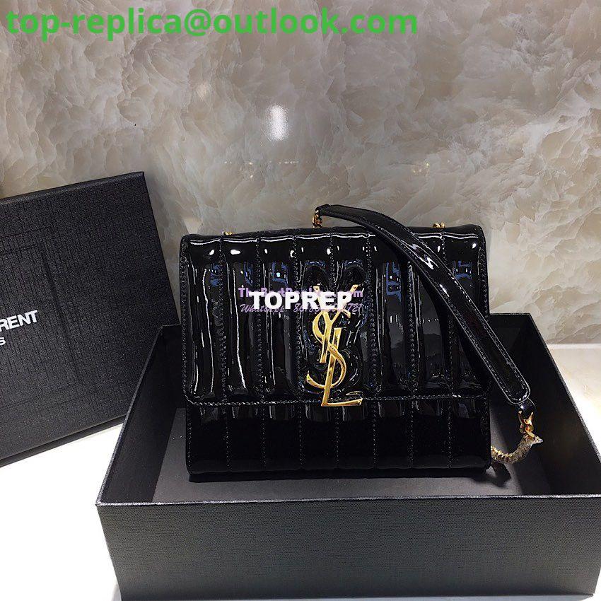 Replica Saint Laurent YSL Vicky Chain Wallet In Quilted Patent Leather 554125 Black Replica Saint Laurent YSL Vicky Chain Wallet In Quilted Patent Leather 554125 Black