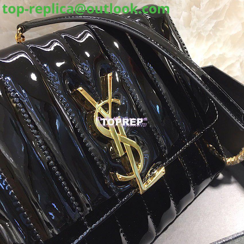 Replica Saint Laurent YSL Vicky Chain Wallet In Quilted Patent Leather 554125 Black 3 Replica Saint Laurent YSL Vicky Chain Wallet In Quilted Patent Leather 554125 Black 3
