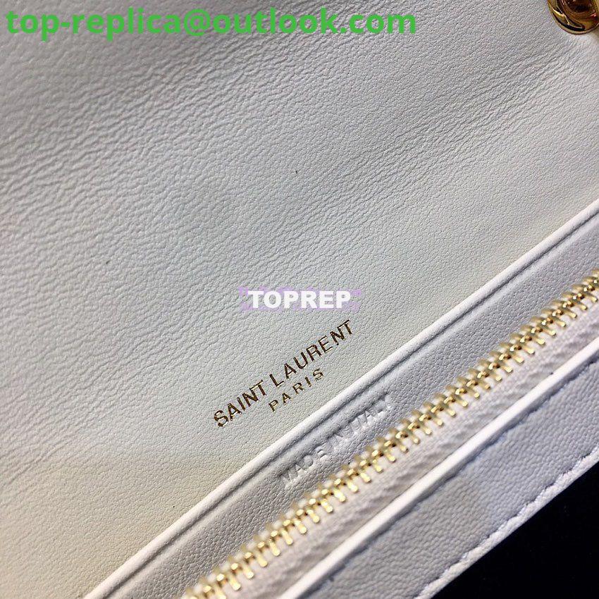 Replica Saint Laurent YSL Vicky Chain Wallet In Quilted Lambskin 554125 White 9 Replica Saint Laurent YSL Vicky Chain Wallet In Quilted Lambskin 554125 White 9
