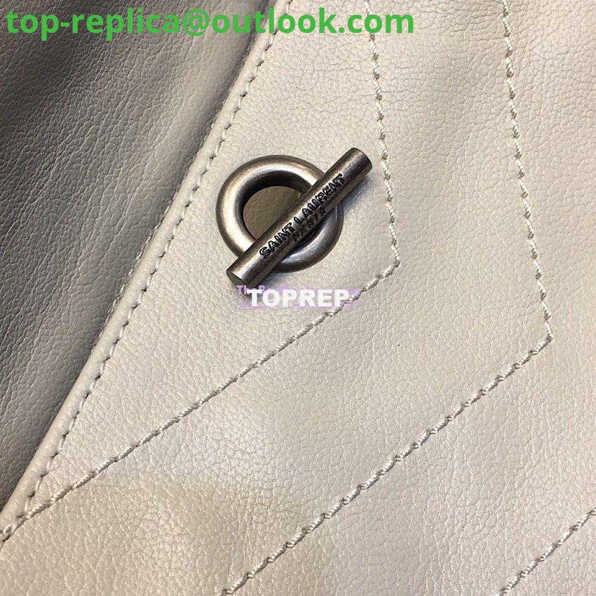 Replica Saint Laurent YSL Small Nolita Bag In Vintage Leather White 7 Replica Saint Laurent YSL Small Nolita Bag In Vintage Leather White 7