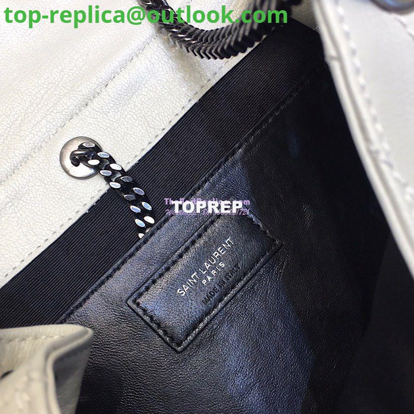 Replica Saint Laurent YSL Small Nolita Bag In Vintage Leather White 8 Replica Saint Laurent YSL Small Nolita Bag In Vintage Leather White 8