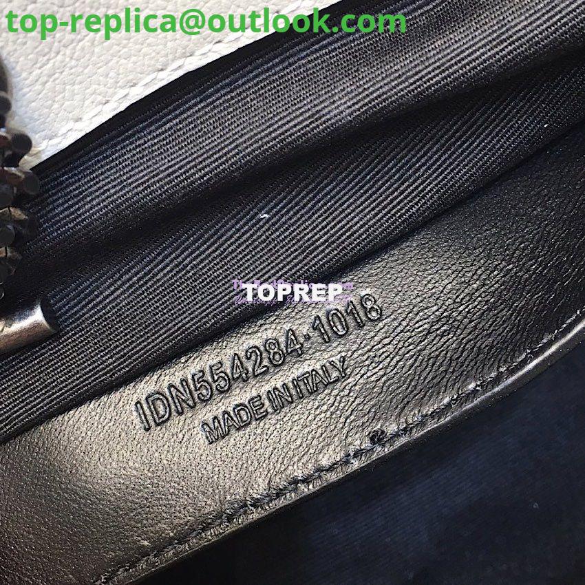 Replica Saint Laurent YSL Small Nolita Bag In Vintage Leather White 9 Replica Saint Laurent YSL Small Nolita Bag In Vintage Leather White 9