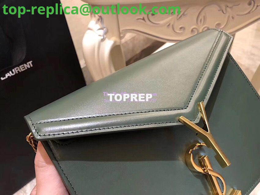 Replica YSL Saint Laurent Cassandra Monogram Clasp Bag In Smooth Leather Dark Green 5 Replica YSL Saint Laurent Cassandra Monogram Clasp Bag In Smooth Leather Dark Green 5