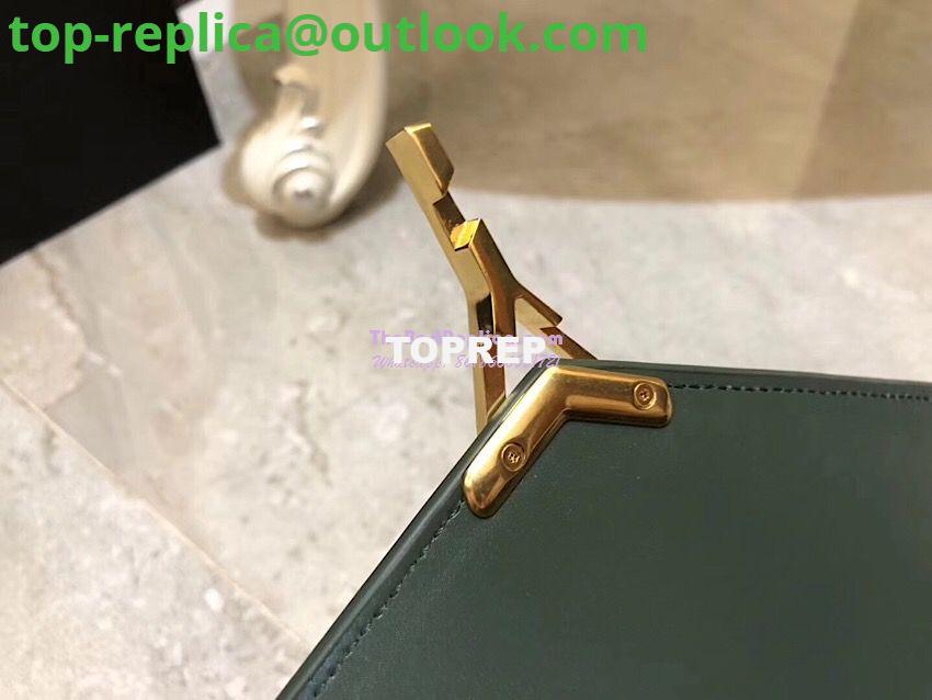 Replica YSL Saint Laurent Cassandra Monogram Clasp Bag In Smooth Leather Dark Green 8 Replica YSL Saint Laurent Cassandra Monogram Clasp Bag In Smooth Leather Dark Green 8