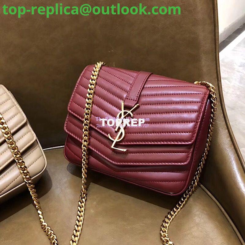 Replica YSL Saint Laurent Sulpice Small In Matelassé Leather Dark Red Replica YSL Saint Laurent Sulpice Small In Matelassé Leather Dark Red