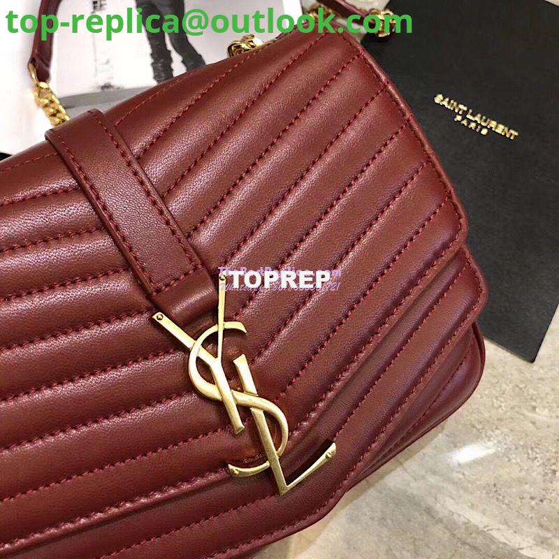 Replica YSL Saint Laurent Sulpice Small In Matelassé Leather Dark Red 4 Replica YSL Saint Laurent Sulpice Small In Matelassé Leather Dark Red 4