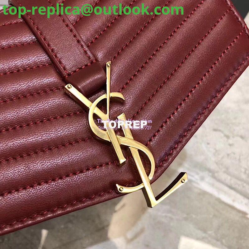Replica YSL Saint Laurent Sulpice Small In Matelassé Leather Dark Red 5 Replica YSL Saint Laurent Sulpice Small In Matelassé Leather Dark Red 5