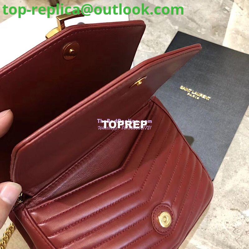 Replica YSL Saint Laurent Sulpice Small In Matelassé Leather Dark Red 6 Replica YSL Saint Laurent Sulpice Small In Matelassé Leather Dark Red 6