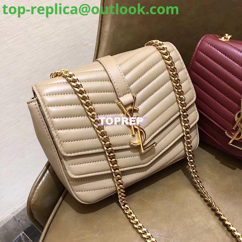 Replica YSL Saint Laurent Sulpice Small In Matelassé Leather Beige Replica YSL Saint Laurent Sulpice Small In Matelassé Leather Beige