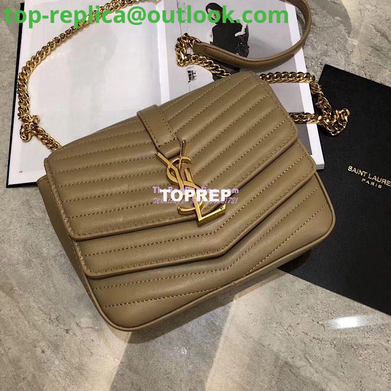 Replica YSL Saint Laurent Sulpice Small In Matelassé Leather Beige 2 Replica YSL Saint Laurent Sulpice Small In Matelassé Leather Beige 2