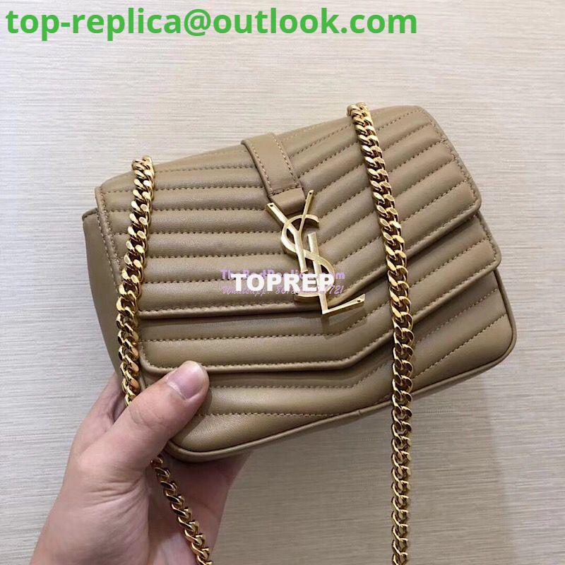 Replica YSL Saint Laurent Sulpice Small In Matelassé Leather Beige 4 Replica YSL Saint Laurent Sulpice Small In Matelassé Leather Beige 4