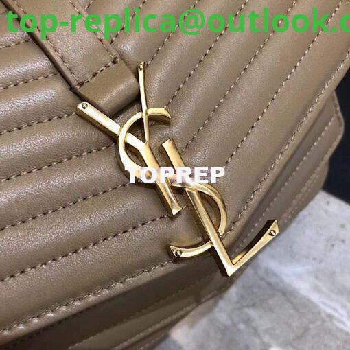 Replica YSL Saint Laurent Sulpice Small In Matelassé Leather Beige 5