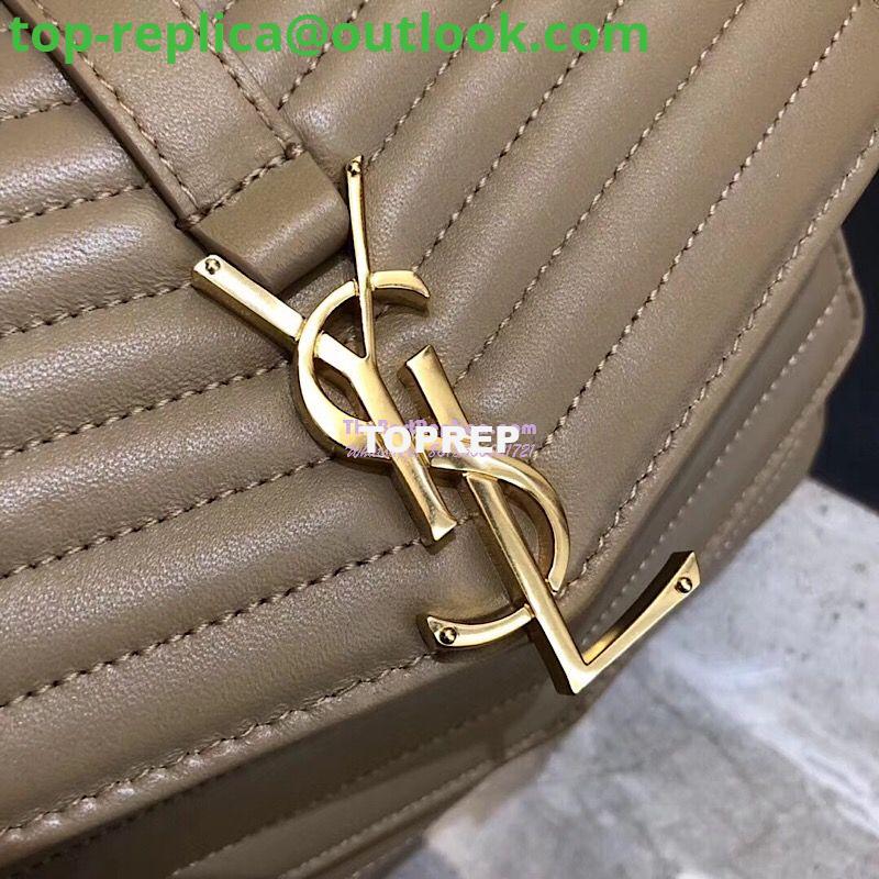 Replica YSL Saint Laurent Sulpice Small In Matelassé Leather Beige 5 Replica YSL Saint Laurent Sulpice Small In Matelassé Leather Beige 5