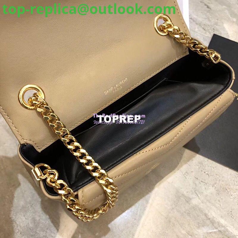 Replica YSL Saint Laurent Sulpice Small In Matelassé Leather Beige 6 Replica YSL Saint Laurent Sulpice Small In Matelassé Leather Beige 6